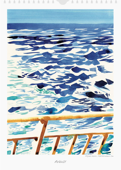 Calendar "On the Road III" + Print