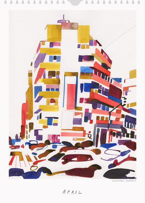 Calendar "On the Road" + Print