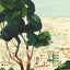 Tangier