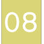 Test Product 8